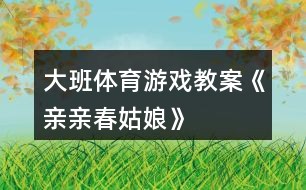 篮球基本功训练计划视频讲解_0